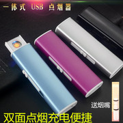 USB sạc nhẹ hơn windproof mỏng phần người đàn ông cá tính và phụ nữ loại điện tử hai mặt thuốc lá nhẹ hơn im lặng windproof nhẹ hơn