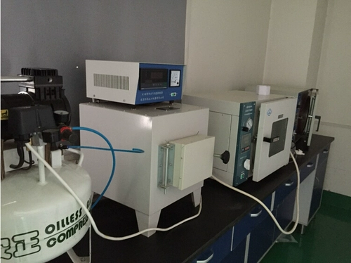 Гарантия качества натуральная Южная Африка Выпитая баклажан