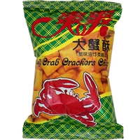 Shuangshuang Big Crab Crisp 35 грамм*50 упаковки (половина коробки)