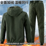 Камуфляжный утепленный зимний дорожный удерживающий тепло износостойкий комплект для работы