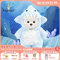 Teddytales, синяя акула, плюшевый комплект, медведица Лина, для влюбленных, подарок на день рождения