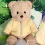 Teddytales, сменная классическая милая кукла, медведица Лина