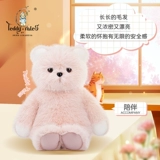 Teddytales, большая плюшевая кукла, игрушка, медведица Лина, подарок на день рождения