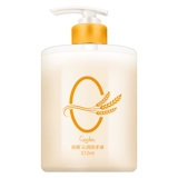 Guzhi Gulang Qinrun Hand -Toillet ученики дети с 4 бутылками из 4 бутылок 2 насосов, установленных большие бочки с домашним использованием мягкого и увлажнения