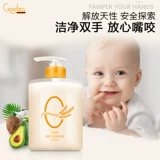 Guzhi Gulang Qinrun Hand -Toillet ученики дети с 4 бутылками из 4 бутылок 2 насосов, установленных большие бочки с домашним использованием мягкого и увлажнения