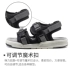 New Bailun Giày Thể Thao Co., Ltd. ủy quyền NANBONB dép vài mô hình giày bãi biển nam giới và phụ nữ dép giày quai hậu nam Giày thể thao / sandles