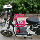 Электромобиль, дополнительное сиденье, педали с аккумулятором, электрический самокат, детский велосипед