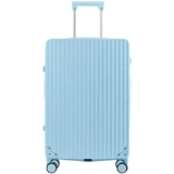 Японский прочный чемодан, 20 дюймов