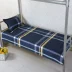 ký túc xá sinh viên giường đơn trần truồng trên Rudan một mình cá nhân mảnh đúp phòng ngủ duy nhất với giường tầng để ngủ - Khăn trải giường ga giường 1m2x2m Khăn trải giường