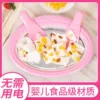 Товары от 诺函电器企业店