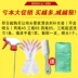 Ý vòi nước lớn để mui xe khử trùng sạch hơn đầu gà thay thế 625ml thay thế - Trang chủ nước tẩy bồn cầu nhà vệ sinh Trang chủ