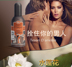 Ý gốc nước hoa đích thực lady lâu dài hương thơm ánh sáng người đàn ông tươi của cologne oriental đá quý nước hoa 100 ml Nước hoa