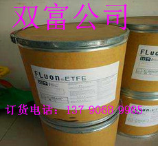 Дюбеля пластиковые ptfe粉末/ 压缩模塑ptfe/ptfe模压悬浮粉 ptfe 美国杜邦