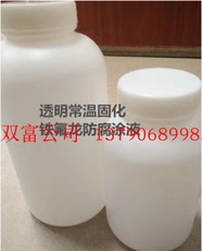 Дюбеля пластиковые 进口特氟龙不粘涂料单层玻璃漆塑料漆、自洁防水防尘ptfe常温自干