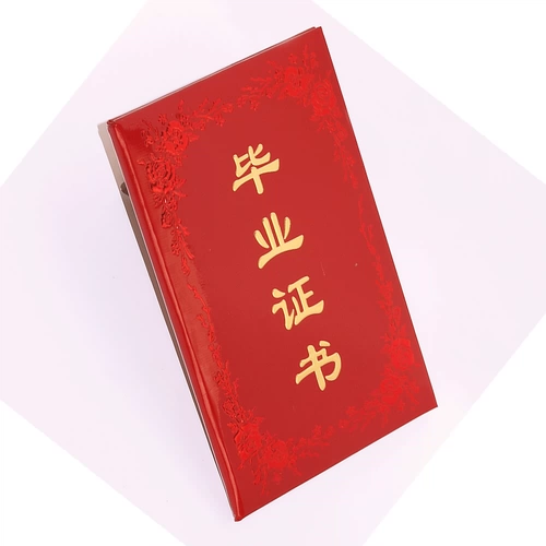 Мультяшный фотоальбом для детского сада для раннего возраста, делается под заказ, с печатью вашего логотипа