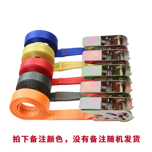 Автомобильный плотный веревый прицеп веревка плотно плотно более узкие шишки для спиневого колеса.