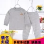 Thời gian có hạn giảm giá 0-6 tuổi trẻ em cotton màu cotton đồ lót cổ tròn bé trai và bé gái mùa thu quần dài quần bé bên trong - Quần áo lót quan lot tre em