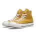 Những năm 1970 giày vải tiêu chuẩn Samsung tại chỗ màu vàng thấp 151229c vàng cao 159189c vài đôi giày vải màu vàng Plimsolls
