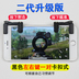 Ăn gà tạo tác xử lý hỗ trợ Jedi survival kích thích battlefield nút shortcut trò chơi bắn súng điện thoại di động điện thoại di động bốn ngón tay tay cầm logitech Người điều khiển trò chơi