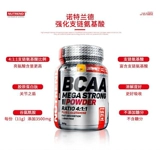 Питательный питатель мигает 500 г фитнес -мышечной синтетической анти -декоративной арматуры BCAA