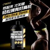 Self/Saifer Liquid Liquid Levoid 250 000 левая каррина 250 000 малая бутылка 500 мл 100 000 Snpelins