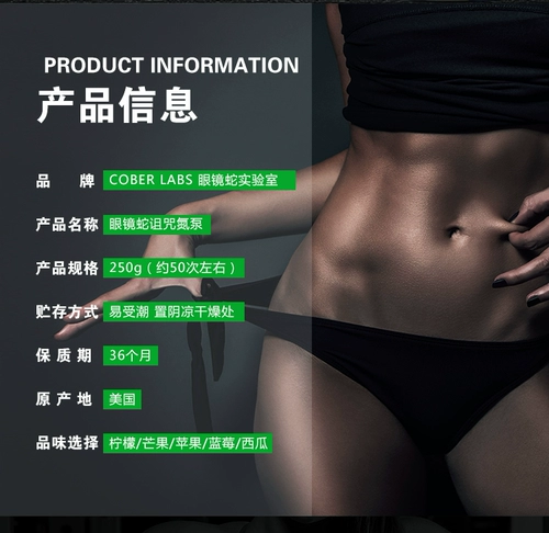 Кваралабы проклинают проклятие змеи