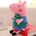 Xem mô tả 2017 đệm lợn lợn gối đồ chơi sang trọng búp bê đầy đủ bộ đồ chơi động vật bằng vải lông lợn