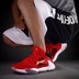 LINING Li Ning Chính hãng 19 năm mùa thu Nam mới Giày bóng rổ thành phố hoa hồng ABAP073 - Giày bóng rổ giày bóng rổ chính hãng Giày bóng rổ