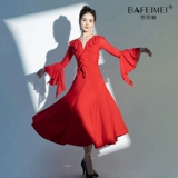 Новая современная латиноамериканская танцевальная юбка кантри Стандарт вальс коммуникация танцеваль