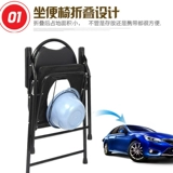 Приседание скамьи, скамейка старика для удобства сиденья туалета, домашний мобильный туалет туалетный туалет подушка