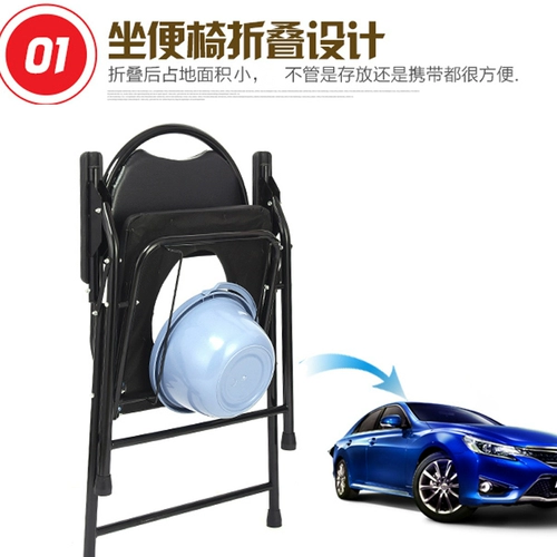 Приседание скамьи, скамейка старика для удобства сиденья туалета, домашний мобильный туалет туалетный туалет подушка