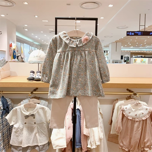 Minkmui Маленький звездный корейский счетчик покупки 2021 Осень 1 девочка Корейская версия западного овощного цветка набор 0672