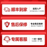 Roland Roland XPS10/30 Professional 61 -Key Электронная синтетическая композиция MIDI Клавиатура Музыка