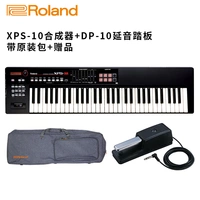 Xps10+dp10+оригинальный пакет+подарок+бесплатная доставка