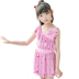 Mới nữ trung con dính liền cung ren off- vai bơi váy Hàn Quốc phiên bản bao gồm bụng mỏng sinh viên dễ thương bơi mặc bộ bơi cho bé Bộ đồ bơi của Kid