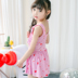 Mới nữ trung con dính liền cung ren off- vai bơi váy Hàn Quốc phiên bản bao gồm bụng mỏng sinh viên dễ thương bơi mặc bộ bơi cho bé Bộ đồ bơi của Kid