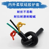Многоцетный мягкий силиконовый высокотемпературный линия 2 Core 3 Core 4 Core 26 20 18 14Awg мягкий силиконовый кабель 0,08 медь