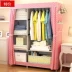 Màu hồng bền đơn giản giản dị gia đình đơn giản vải dọc tủ quần áo tươi Tủ quần áo nhẹ Trọng lượng đơn hội - Buồng