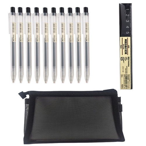 Новые ручки Muji New Muji, нажимая на студентов Black Test 0,5 Core Core
