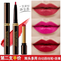 Lip liner nữ không thấm nước kéo dài đích thực không đánh dấu người mới bắt đầu tự động lót môi không thấm nước son môi bút NOVO - Bút chì môi / môi lót 	son bút chì màu 19	