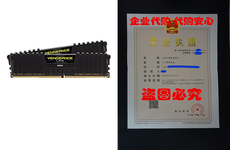 Блоки питания, Инвертеры corsair vengeance lpx