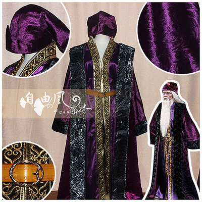 taobao agent [Freedom] Harry President Cosplay Cosplay Services Abus Dumbledore COS COS service