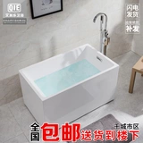 Aiqile bathtub Независимая бесшовная ванна дома для взрослых туалета европейская ванна в стиле ванна ванна