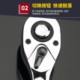 Быстрая быстрая быстрая быстрое намотанное гаечное ключ Автомат оба направления универсального летающего Дафеи Ведьма ударила Хиросима Паровой Ремонт Япония Фукуока, Фукуока, Япония