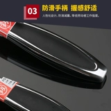 Быстрая быстрая быстрая быстрое намотанное гаечное ключ Автомат оба направления универсального летающего Дафеи Ведьма ударила Хиросима Паровой Ремонт Япония Фукуока, Фукуока, Япония