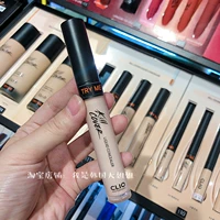 Корейская подлинная Clio/Klao Kill Cover Cover Spots Spots Track Circles Concealer проста в использовании