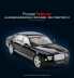 1:18 Bentley Mushang mô phỏng hợp kim mẫu xe kim loại tĩnh mô hình xe bộ sưu tập đồ trang trí đồ chơi xe hơi cảm ứng