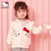 Hello kitty Quần áo trẻ em Hello Kitty 2019 mùa thu cô gái bằng gỗ trùm đầu áo khoác bé KT áo len cardigan - Áo khoác áo phao dáng dài cho bé gái Áo khoác