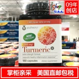 American Direct Preme Prement Youtheory Natural Высококонцентрированная Cowantin 210 зерно медицинской помощи*Печень глобальные закупки Costco Покупка