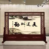 Китайский стиль сплошной древесина перегородка компания Офис отель корпоративный фон Большая гостиная входит в дверь Сюангань